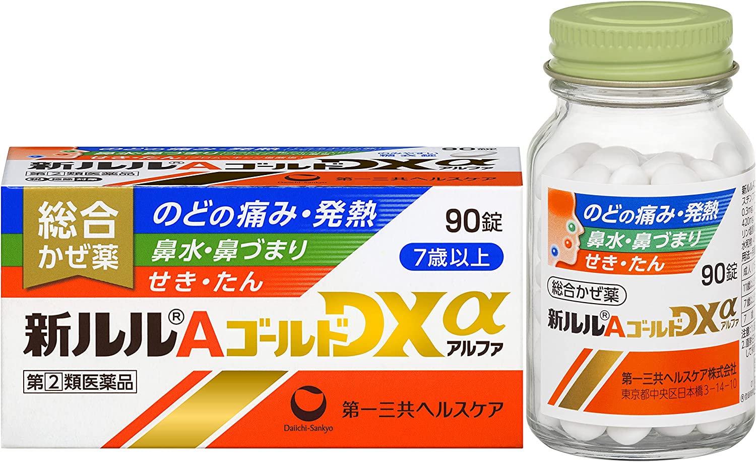 日本第一三共（Daiichi-sankyo）新lulu-A GoldDXα综合感