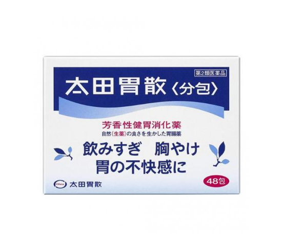 日本太田胃散 48包