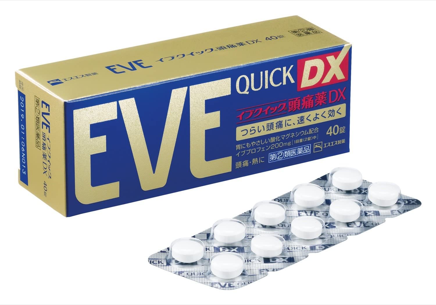 EVE 白兔牌加强版快速止痛片 40片装