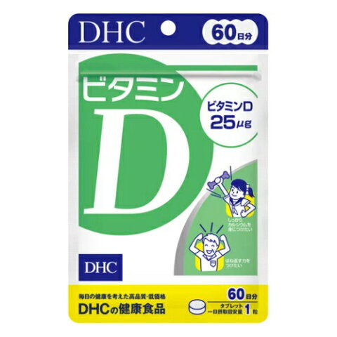 日本蝶翠诗（DHC）维生素D 60日分