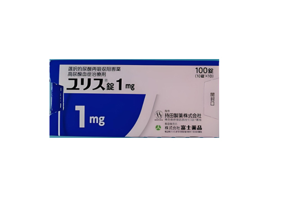 多替诺雷片与非布司他区别解答