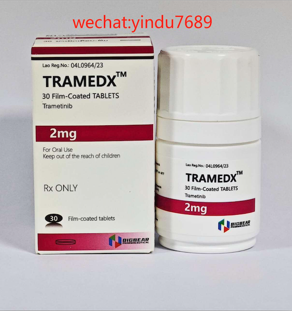 曲美替尼发热的处理