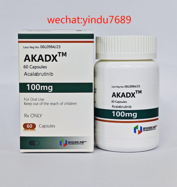 伊布替尼和阿卡替尼疗效