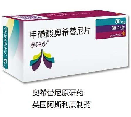 肺癌精准治疗密码：泰瑞沙与塞尔帕替尼依 “谱” 选药