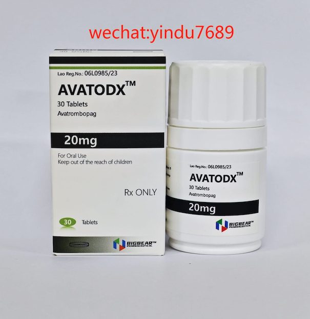 阿伐曲泊帕不良反应