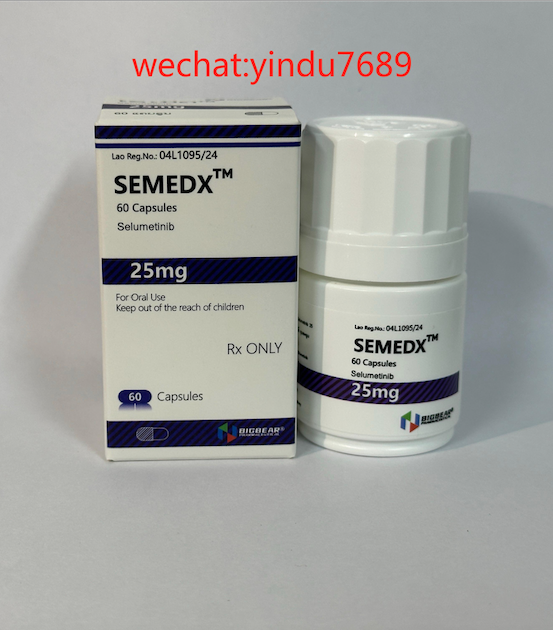 Selumetinib 司美替尼（Koselugo）临床的治疗效果如何