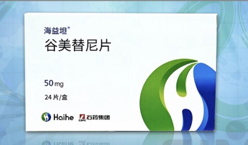 肺癌手术后直接吃谷美替尼可以吗