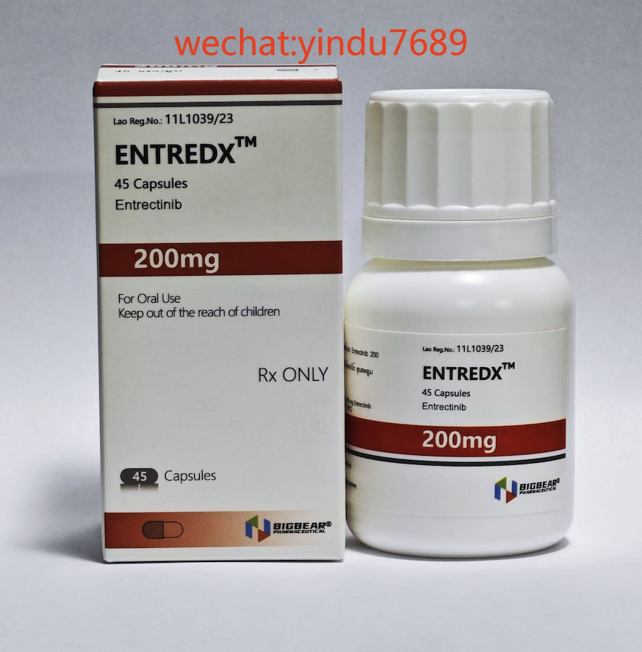 恩曲替尼（Entrectinib）治疗范围详解