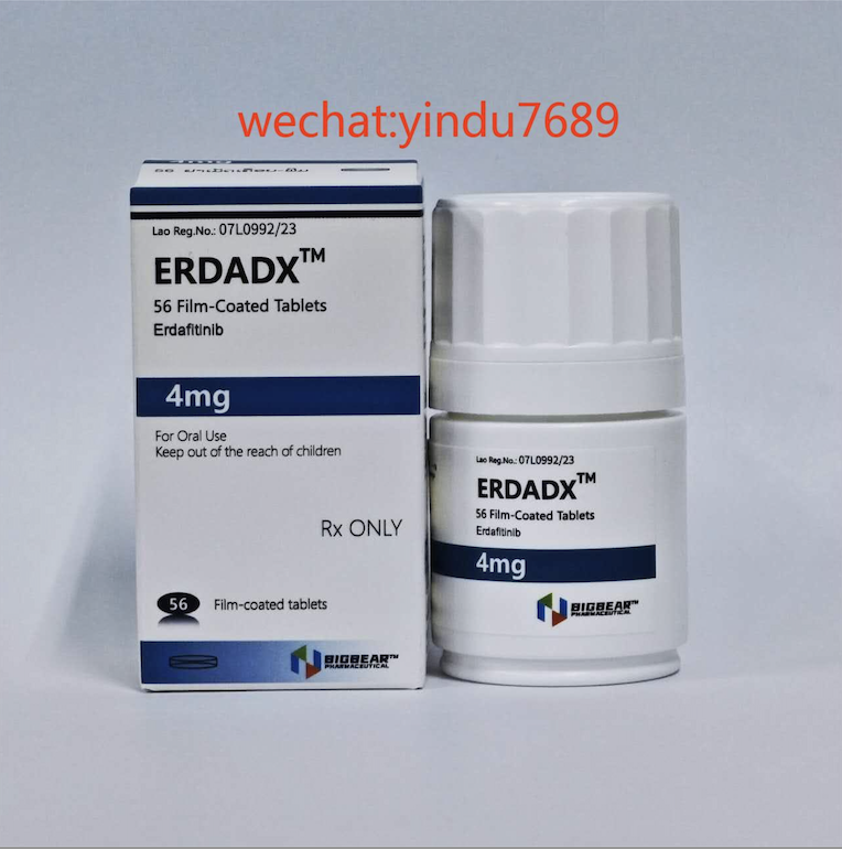 厄达替尼（Erdafitinib）副作用