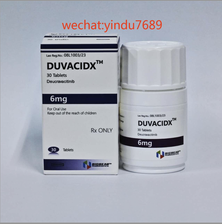 氘可来昔替尼「BIODEUCRA」说明书