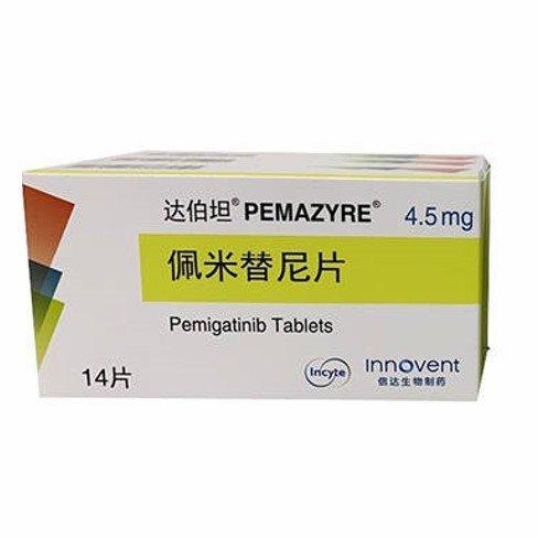 佩米替尼/培美替尼(Pemazyre)在肝内胆管癌患者中：显著抗肿瘤活性，开启治疗新篇章！