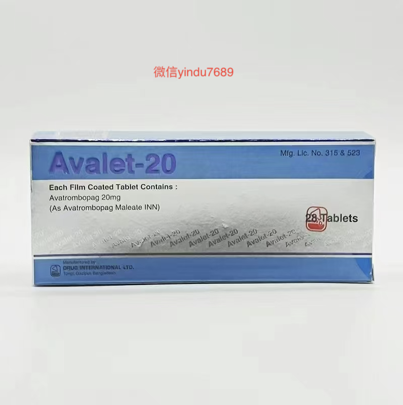 阿伐曲泊帕治疗ITP效果如何？