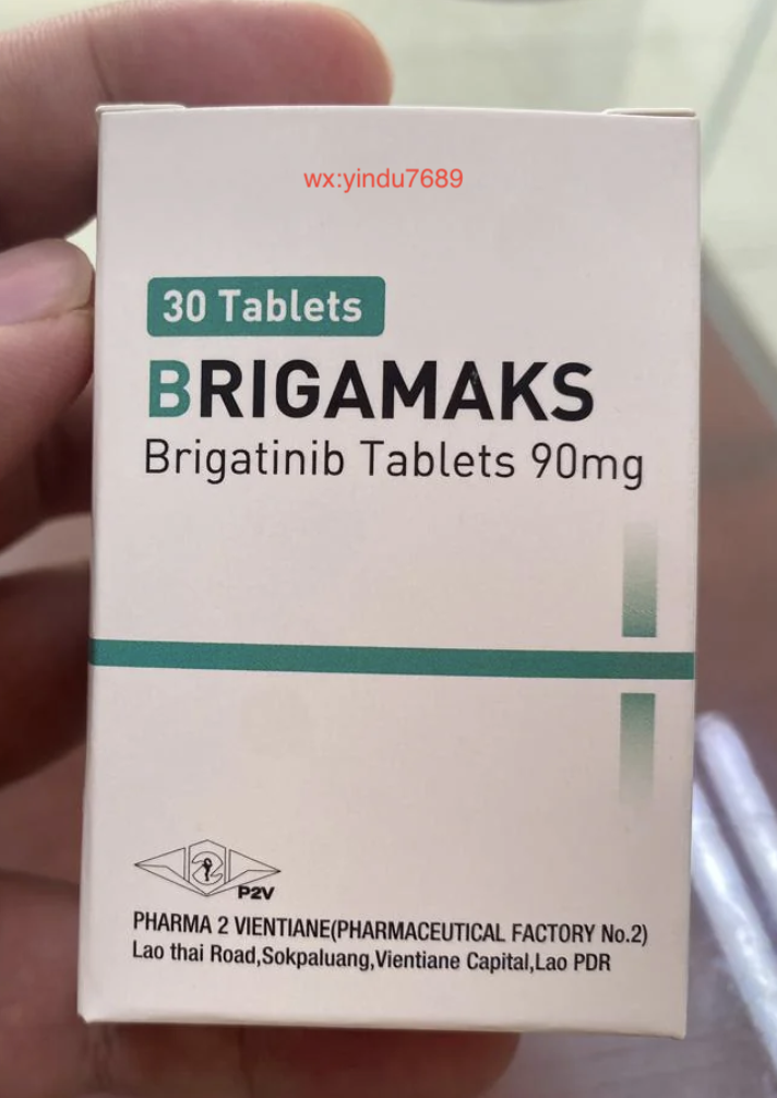 布格替尼在ALK阳性肺癌中的突破