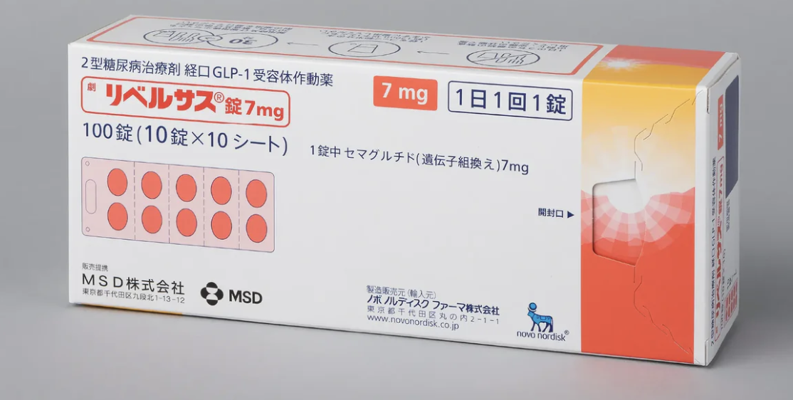 索马鲁肽（Semaglutide）7mg主要用于治疗2型糖尿病和肥胖症