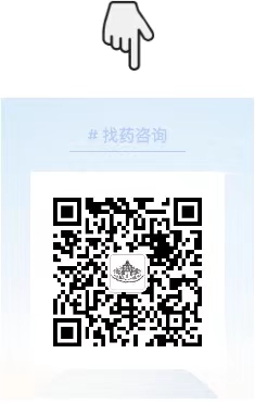 卢修斯lucius斯帕森坦200MG（luciseta)sparsentan说明书