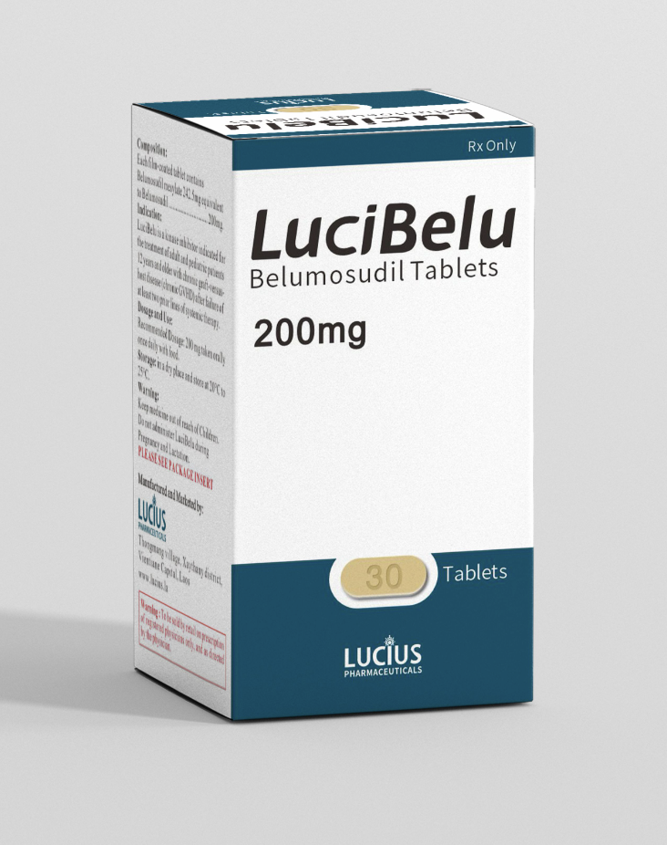 卢修斯lucius贝舒地尔（lucibelu)Belumosudil价格是多少？