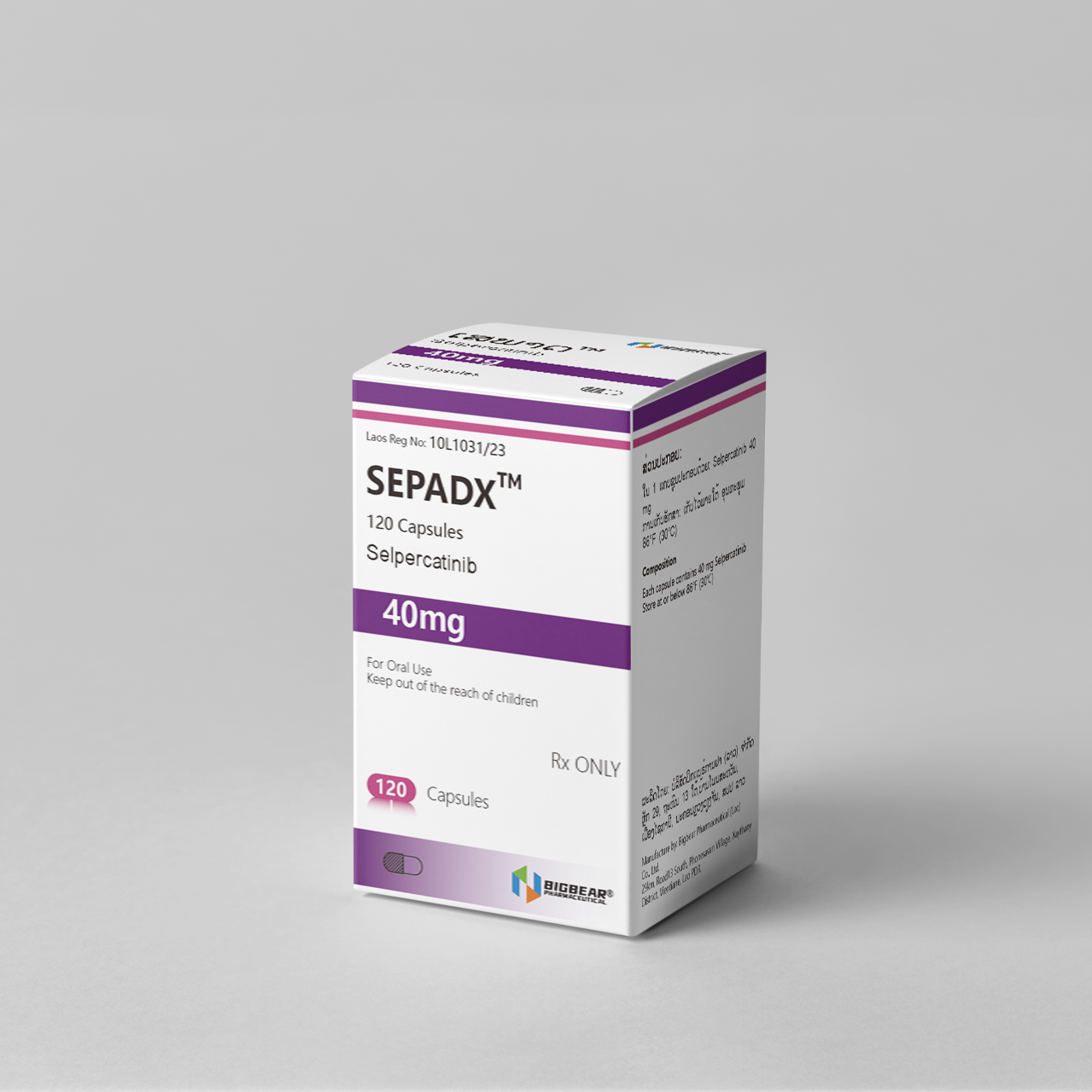 塞尔帕替尼的副作用通常会持续多长时间? 塞尔帕替尼的副作用通常会持续多长时间?