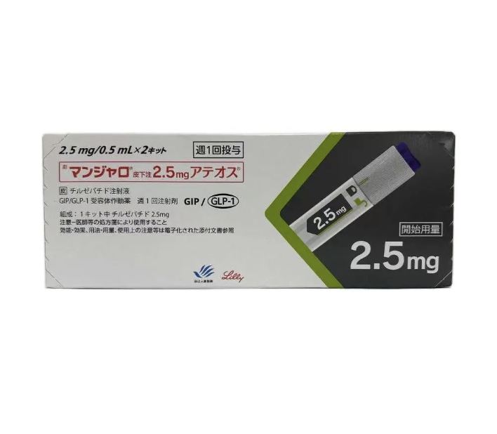 日本替西帕肽用法用量