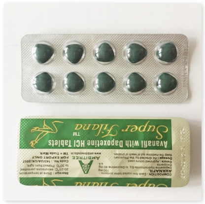 印度绿水鬼阿伐那非双效片如何印度代购