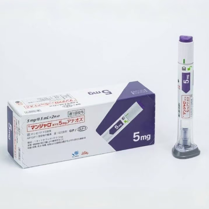 日本替西帕肽5mg价格是多少？