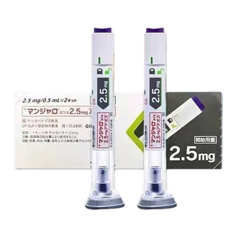 减重近30斤！只需每周用药1次，体重平均减轻近15% | ADA重磅