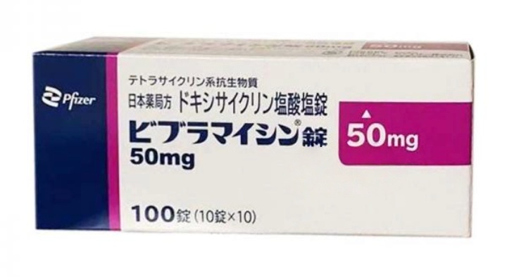 <strong>辉瑞消炎药 盐酸多西环素/盐酸强力霉素</strong>