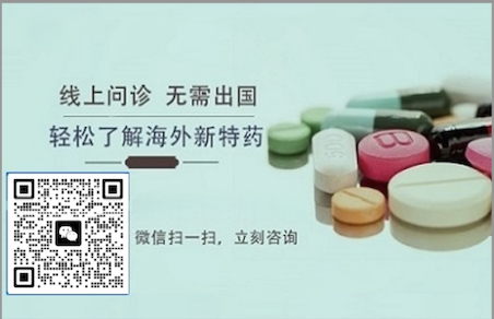 印度蓝p(Sildenafil with Dapoxetine)印度版