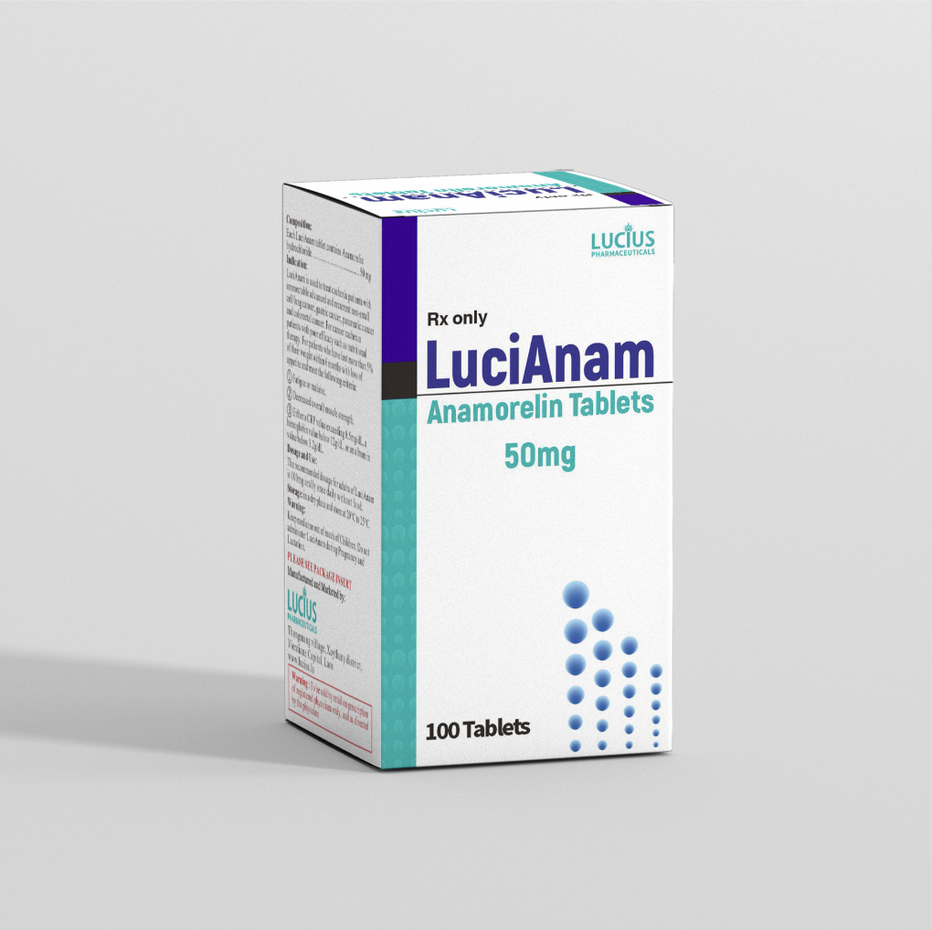 阿那莫林功效与作用详解：癌症恶病质患者的体重管理用药指南