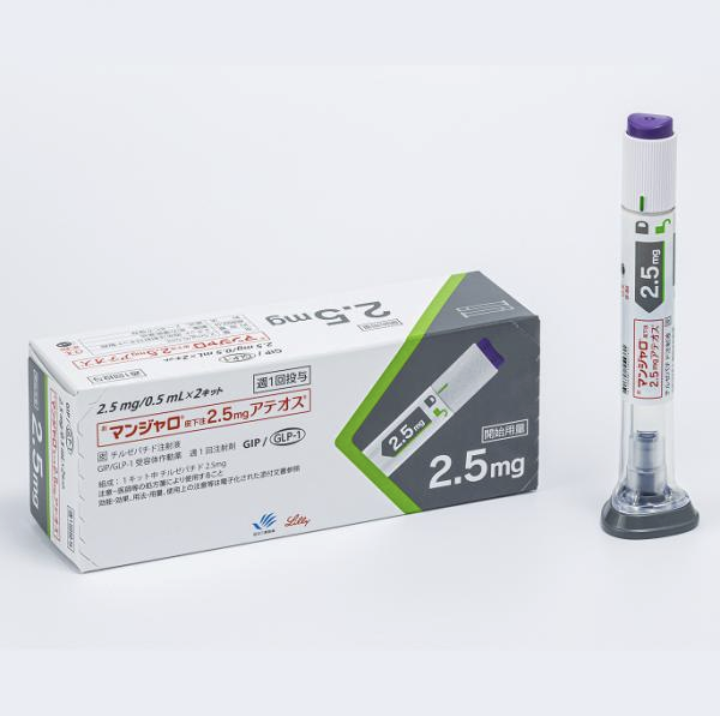 替西帕肽可以让肥胖患者患糖尿病的风险降低90%